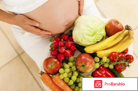 Центрум для женщин отзывы реальные отзывы