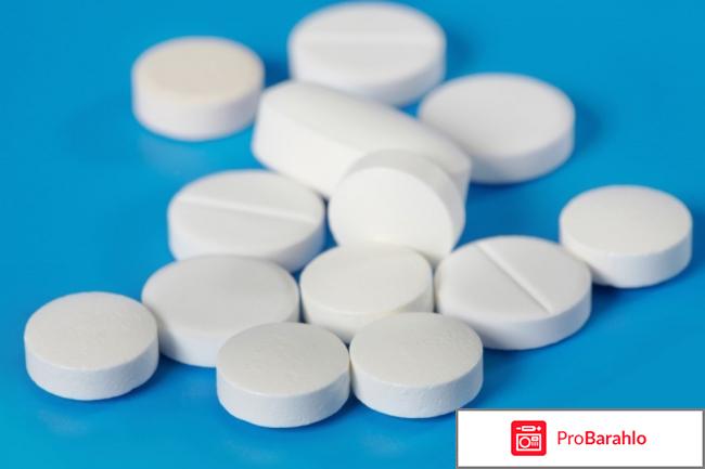 Ципролет инструкция по применению таблетки 500мг отзывы отрицательные отзывы