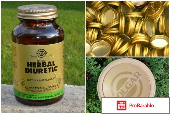 Солгар для волос отзывы отрицательные отзывы