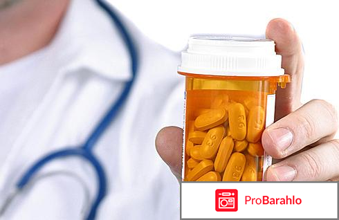 Повышение пролактина 