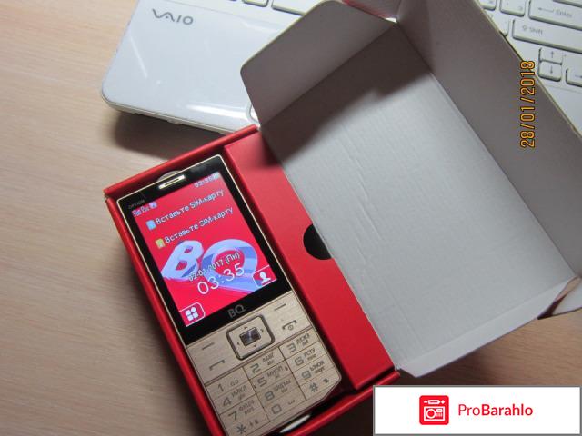 Телефон прайм 2в1 отзывы купить отрицательные отзывы