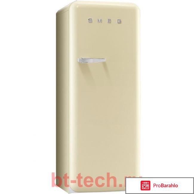 Морозильник SMEG CVB20RP1 