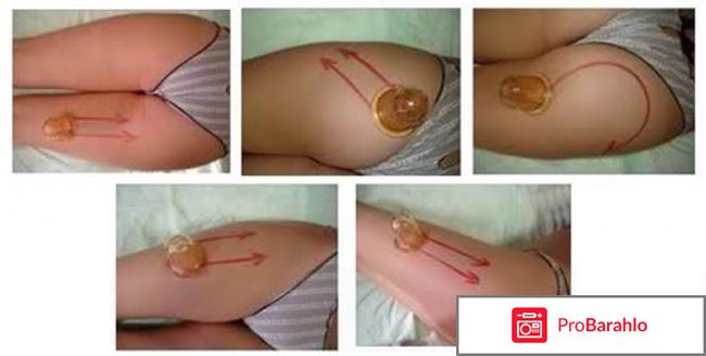 Чудо банки отзывы отрицательные отзывы