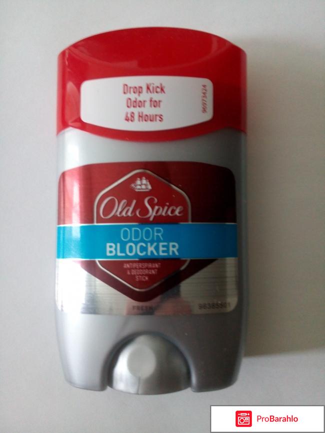 Old spice дезодорант 