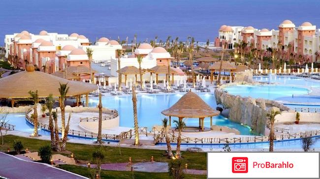 Серенити макади бич 