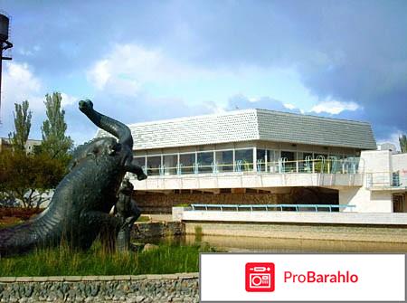 Санаторий отдых отрицательные отзывы