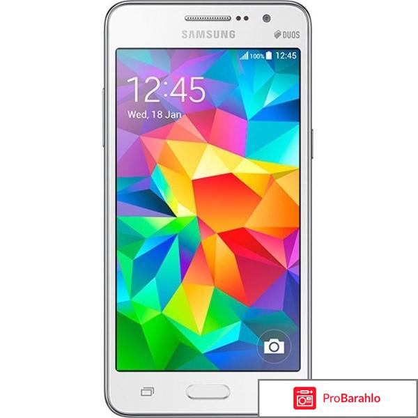 Samsung galaxy grand prime отзывы отрицательные отзывы
