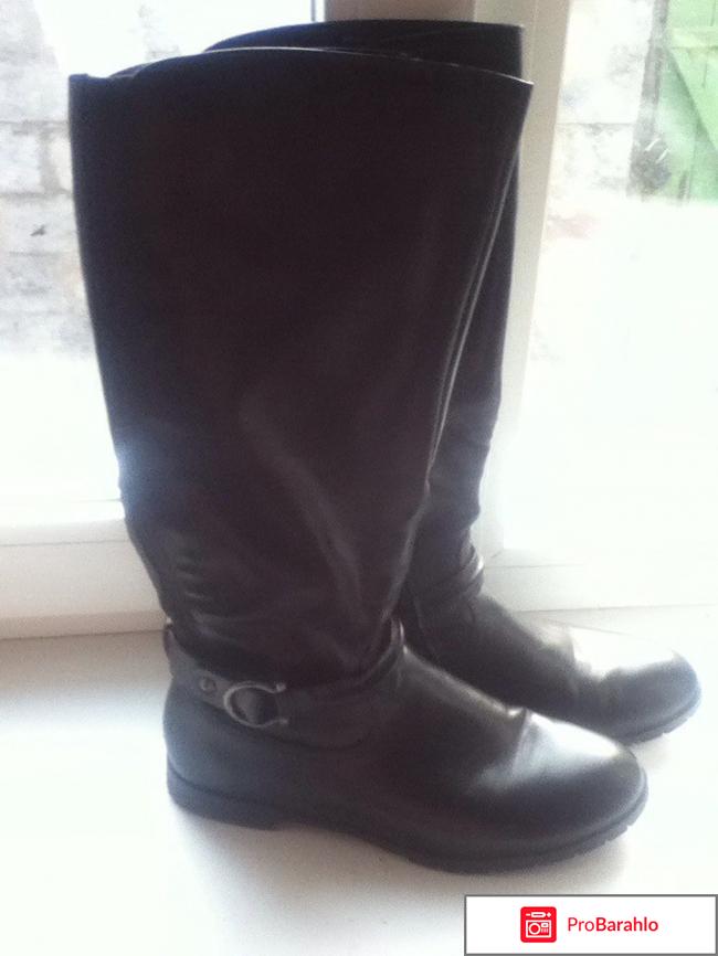 Магазины центро 