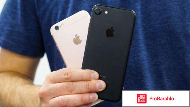 Какой айфон лучше 6s или 7 