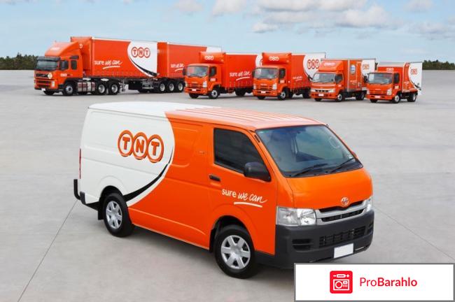 Tnt-express 