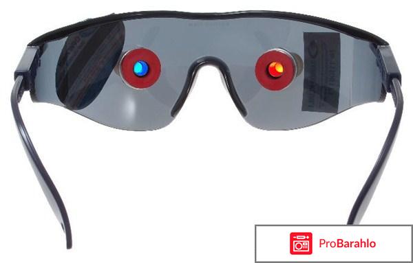 Радуга прозрения обман