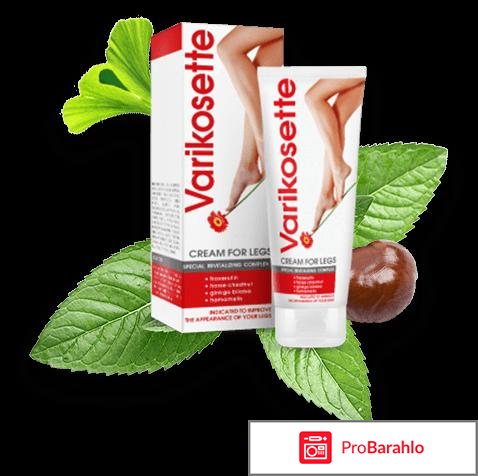 Как использовать Varikosette 