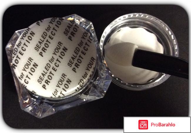 Голографическая втирка для ногтей AliExpress реальные отзывы