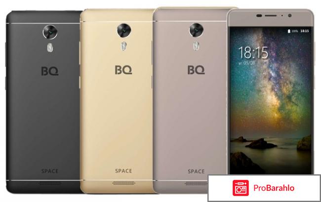 Смартфон BQ 5201 Space обман