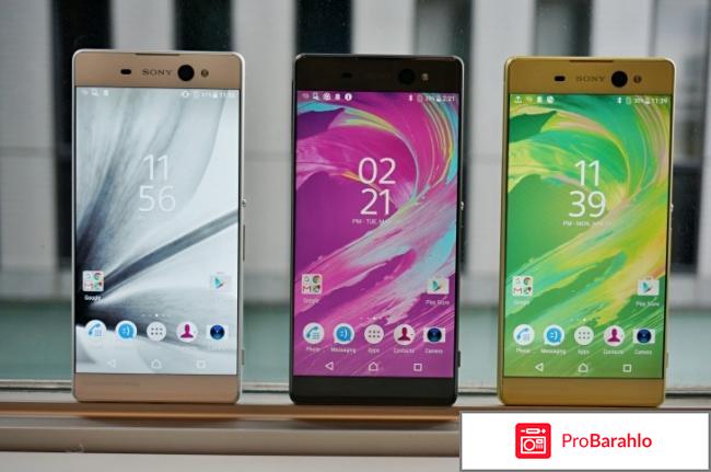 Sony Xperia XA dual 