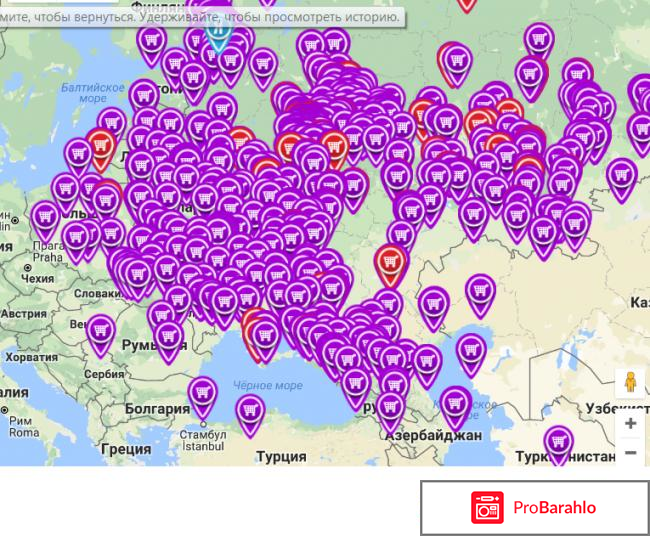 Праймер битумный отрицательные отзывы