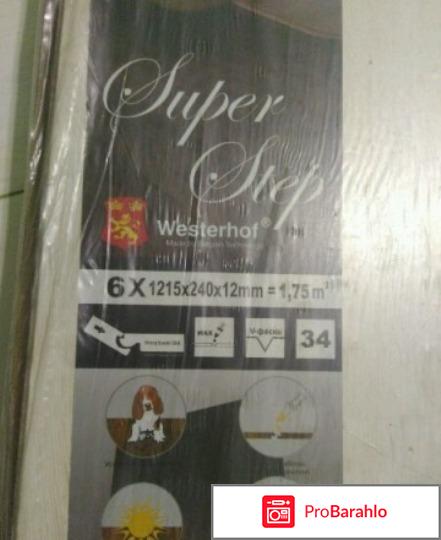 Ламинат отзывы 