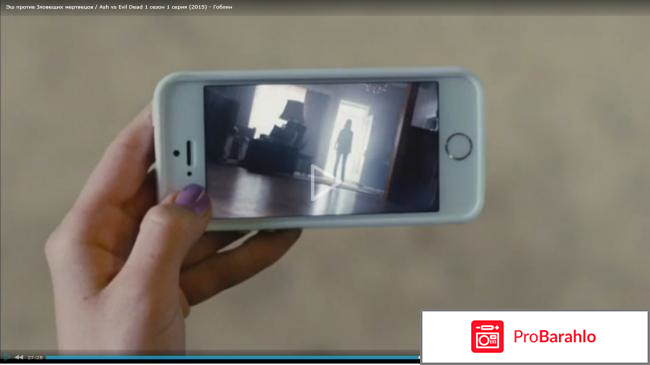 Фильм Разбор пилотов. Эш против зловещих мертвецов: Плоть и кости. 1 сезон, 1 серия фото