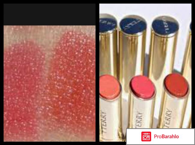 Помада Hyaluronic Sheer Rouge By Terry отрицательные отзывы