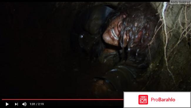 Фильм ведьма 2016 отзывы обман