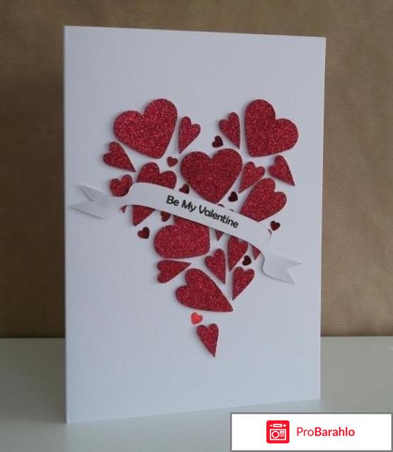 Открытки валентинки отзывы владельцев