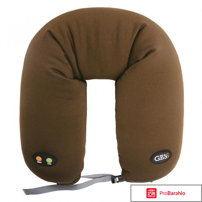 Подушка массажная Gess uNeck PRO отрицательные отзывы