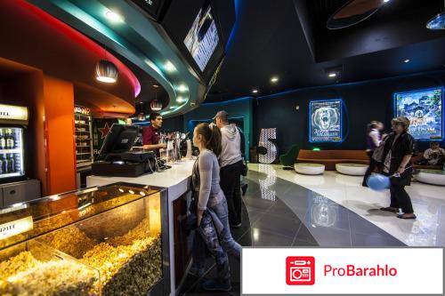 Люксор в весне фото