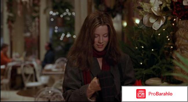 Интуиция фото