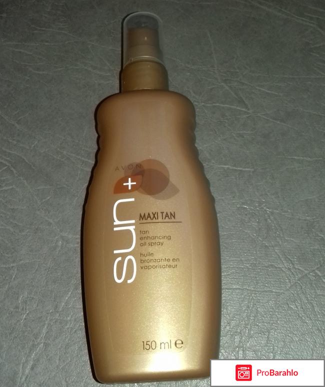 Увлажняющее масло-спрей для усиления загара Sun+ 