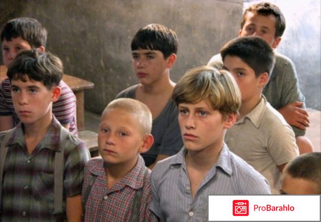 Фильм хористы отзывы реальные отзывы