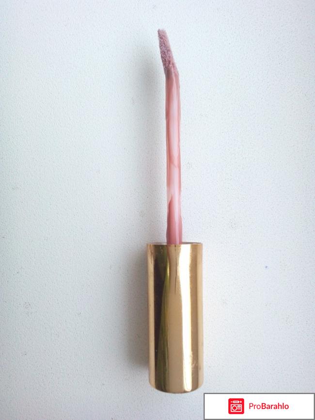 Блеск Dilon Lip Gloss Glaze Coat с витамином Е, маслом Авокадо и UV фильтром фото