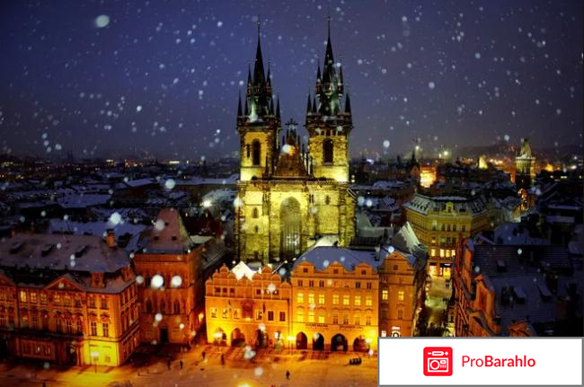 Прага в рождество отзывы туристов фото