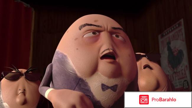 Фильм Крутые яйца фото