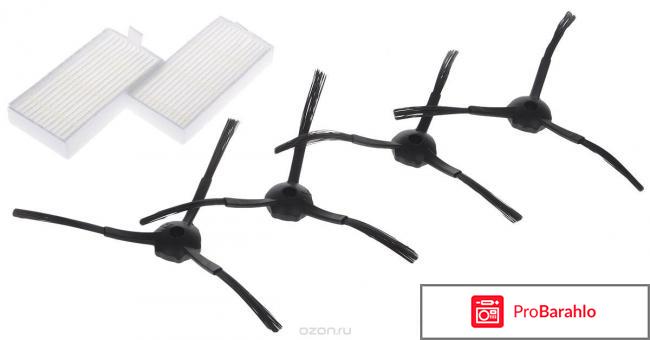 Gutrend комплект расходных материалов для FUN 110 Pet 