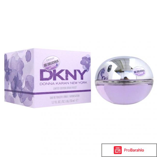 Dkny духи фото