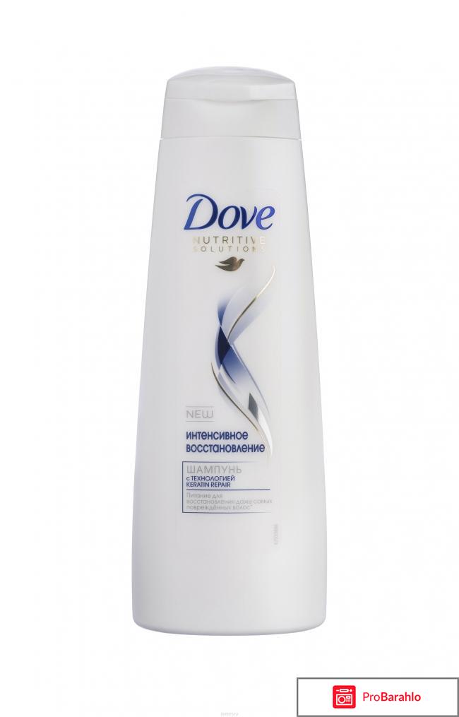 Шампунь dove отзывы 