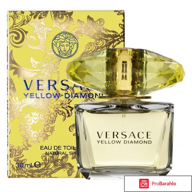 Versace yellow diamond обман