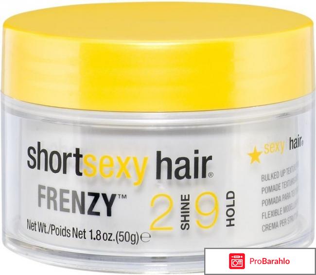 Стайлинг Текстурный крем Frenzy Bulked Up Sexy Hair 