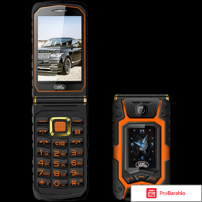 Телефон раскладушка land rover x9 flip 