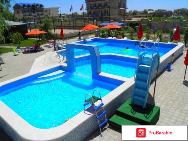 База отдыха людмила витязево обман