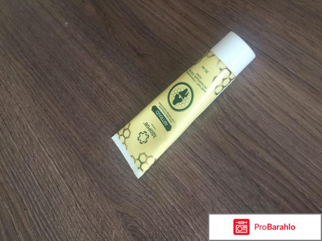 Артрейд купить в аптеке москвы отрицательные отзывы