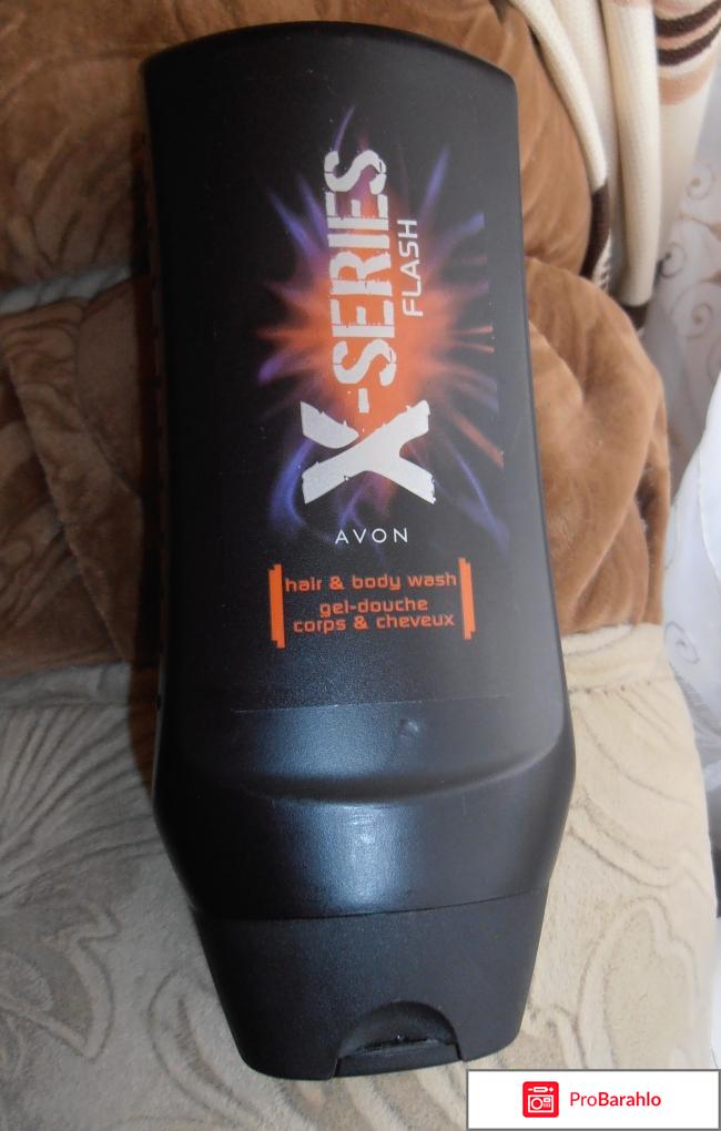 Шампунь-гель для душа Avon X-series Flash 