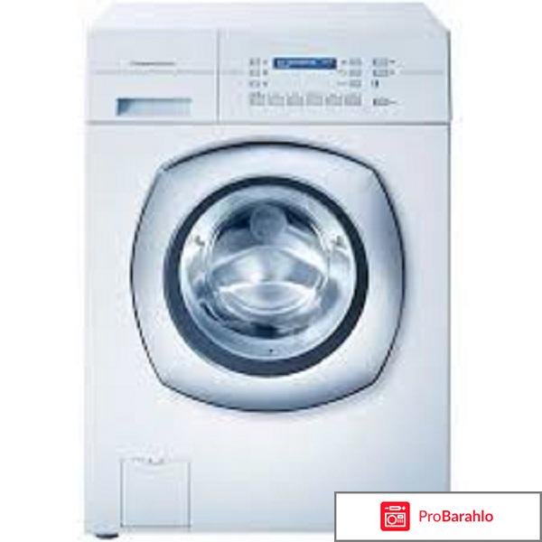 Стиральная машина KUPPERSBUSCH W 1309.0 W обман