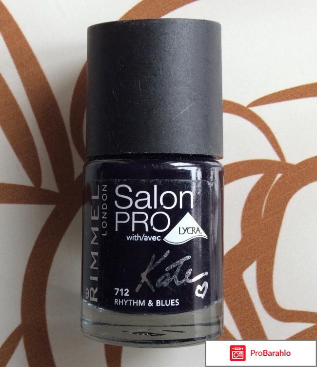 Лак для ногтей Rimmel salon pro 