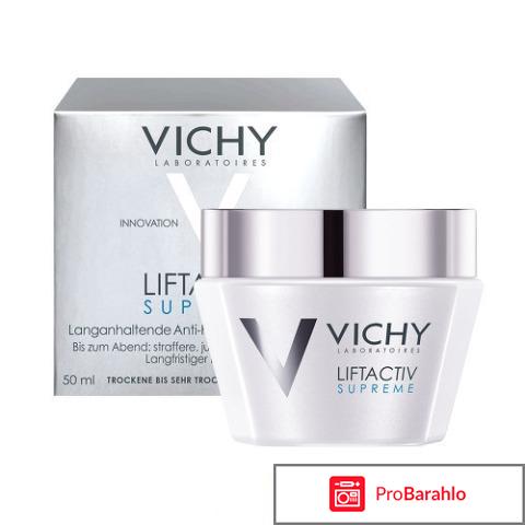 Крем от морщин отзывы покупателей рейтинг 