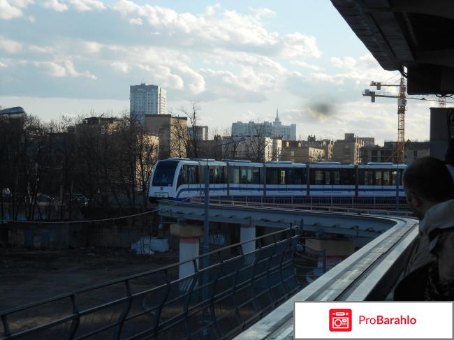 изображение Экскурсия по г.Москва(Россия) фото