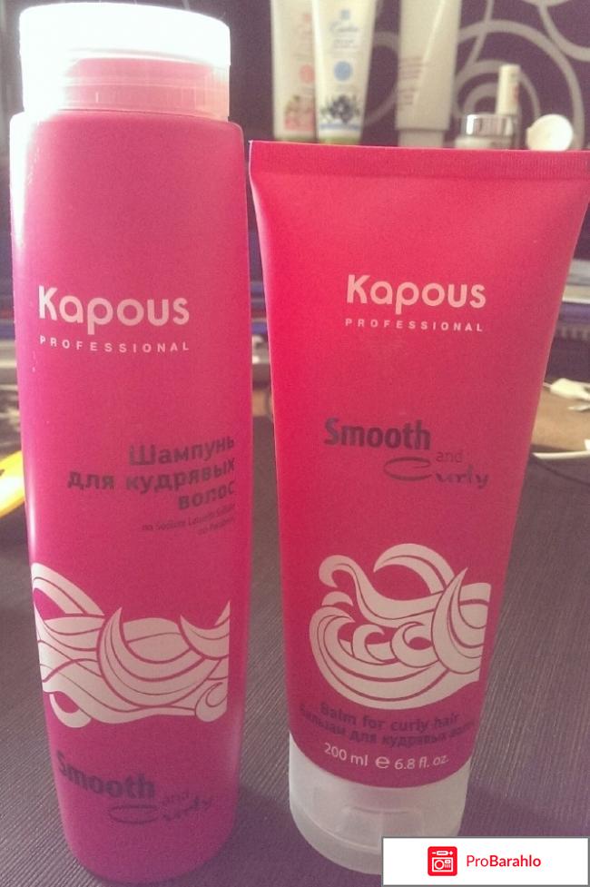 Шампунь для кудрявых волос отзывы 