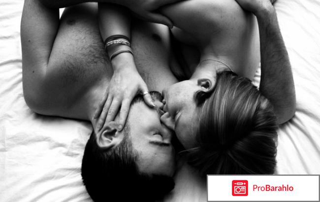 Средство м-16 