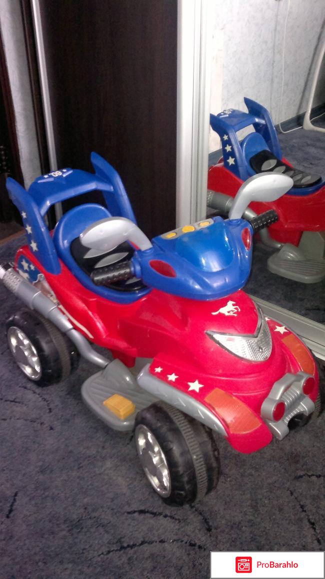 Детский электромотоцыкл 