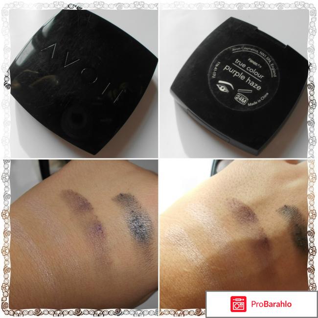 Тени для век Avon 